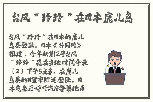 92**轻云观看