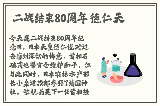 鲜肉gay帅哥搂抱在一起